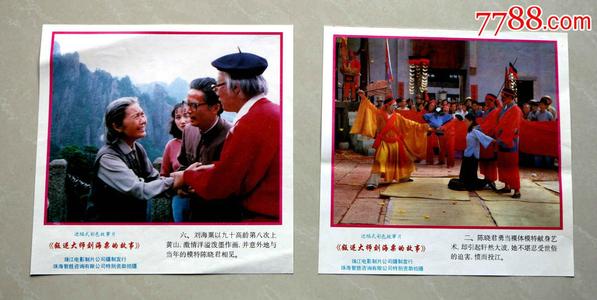 嘉兴学院学位证办理